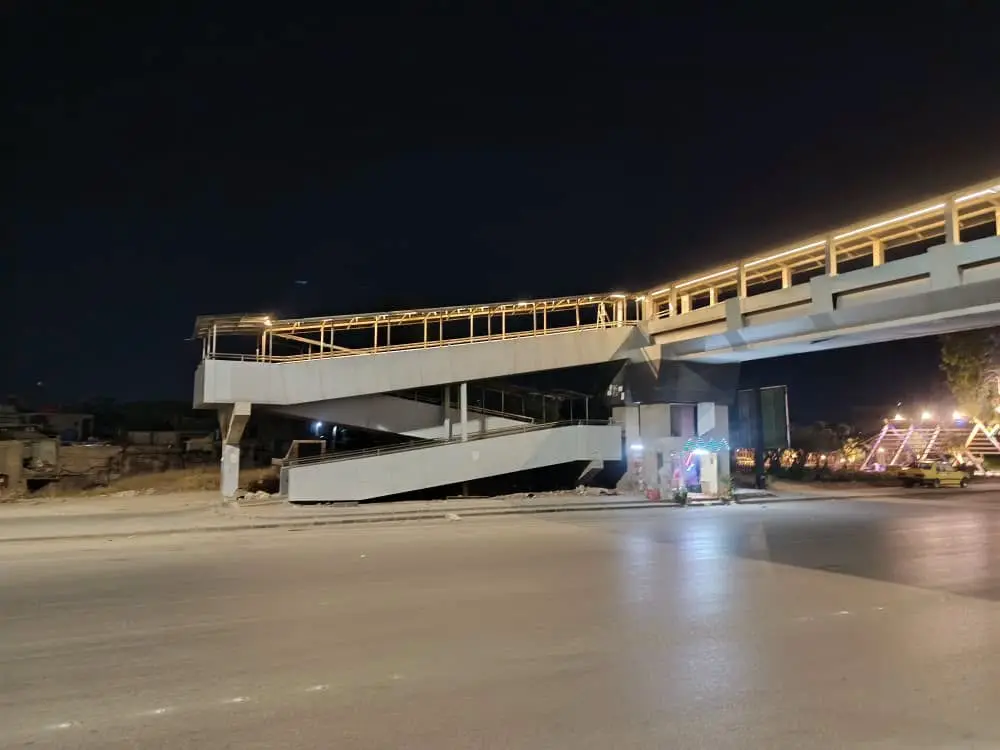 صورة من الميدان